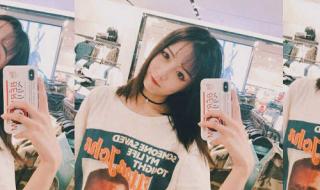 1音浪等于多少钱 1音浪等于多少钱