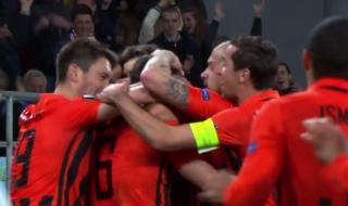 欧足联欧洲协会联赛 欧足联欧洲协会联赛